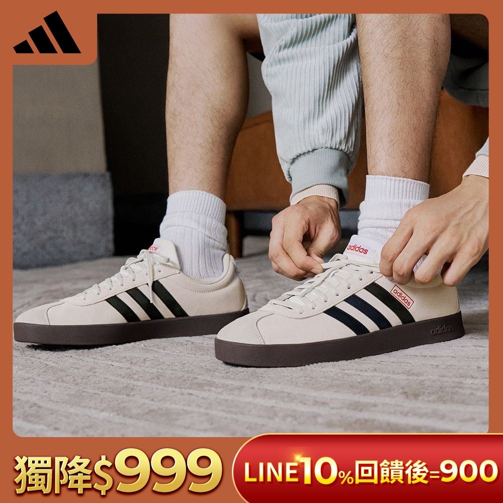 【adidas 愛迪達】 VL COURT系列 運動休閒鞋 男鞋/女鞋 (多款任選) (T款)