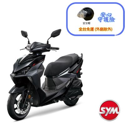 SYM三陽機車 NEW Jet SL 125 七期 2026年出廠全新機車