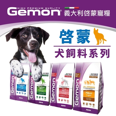 【Gemon 啟蒙】小型犬犬/幼母犬糧3KG(雞肉/鮭魚)