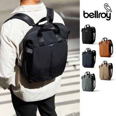 Bellroy Tokyo Totepack 20L 後背包(BTKA)