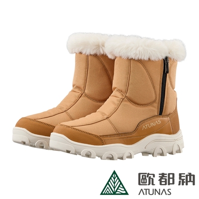 【ATUNAS 歐都納】雪地漫步防水中筒靴A1GCFF18W棕/防潑水/內層襪套/拉鍊款/賞雪旅遊/造型穿搭
