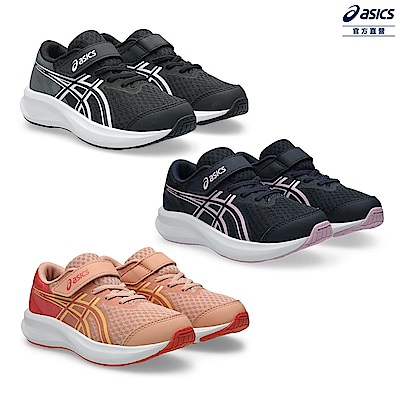 ASICS 亞瑟士  PATRIOT 中童 運動鞋 (多款任選)