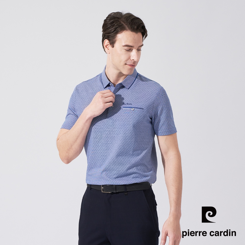 pierre cardin 皮爾卡登 男款 小三角印花短袖POLO衫-藍色(5247258-35)