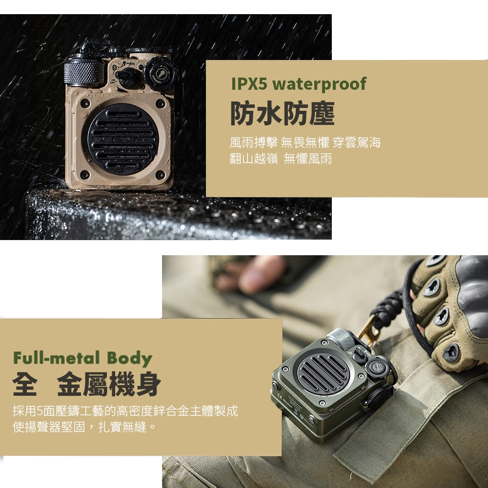 MUZEN Wild Mini - 詳情9