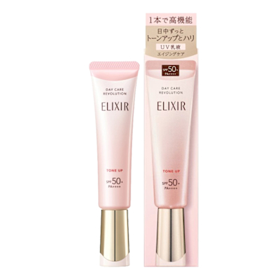 SHISEIDO資生堂 ELIXIR 怡麗絲爾 膠原亮妍多效美肌乳PK (粉管)35g