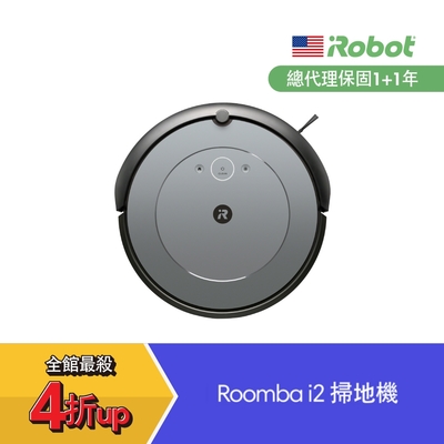 美國iRobot Roomba i2 掃地機器人| 掃地機| Yahoo購物中心