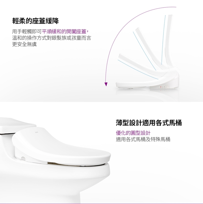 novita諾維達 BD-NTW800 - 詳情10