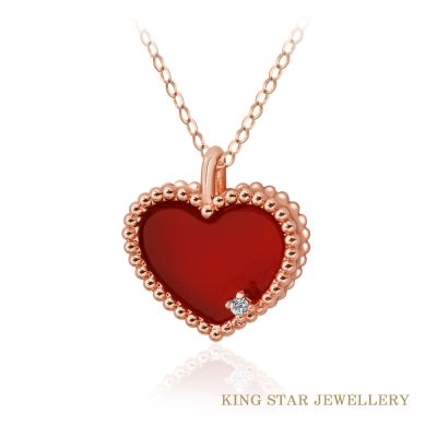 King Star 瑪瑙18K玫瑰金愛心 天然鑽墜