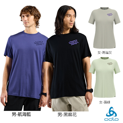 瑞士 ODLO 官方旗艦 男 女 Ascent 160 美麗諾羊毛 短袖 標語 T-Shirt