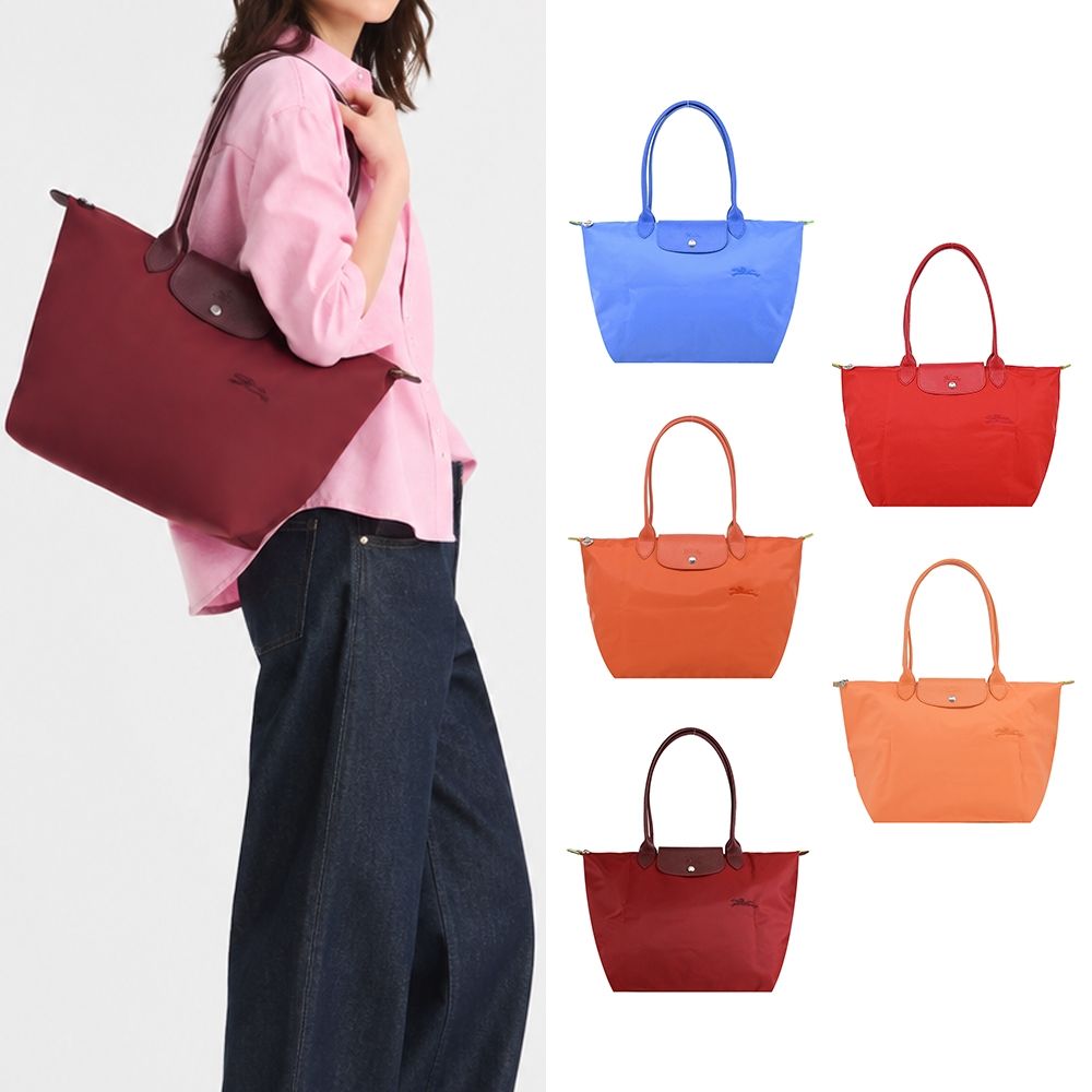 LONGCHAMP LE PLIAGE GREEN系列刺繡長把再生尼龍大款摺疊水餃包(多色選)