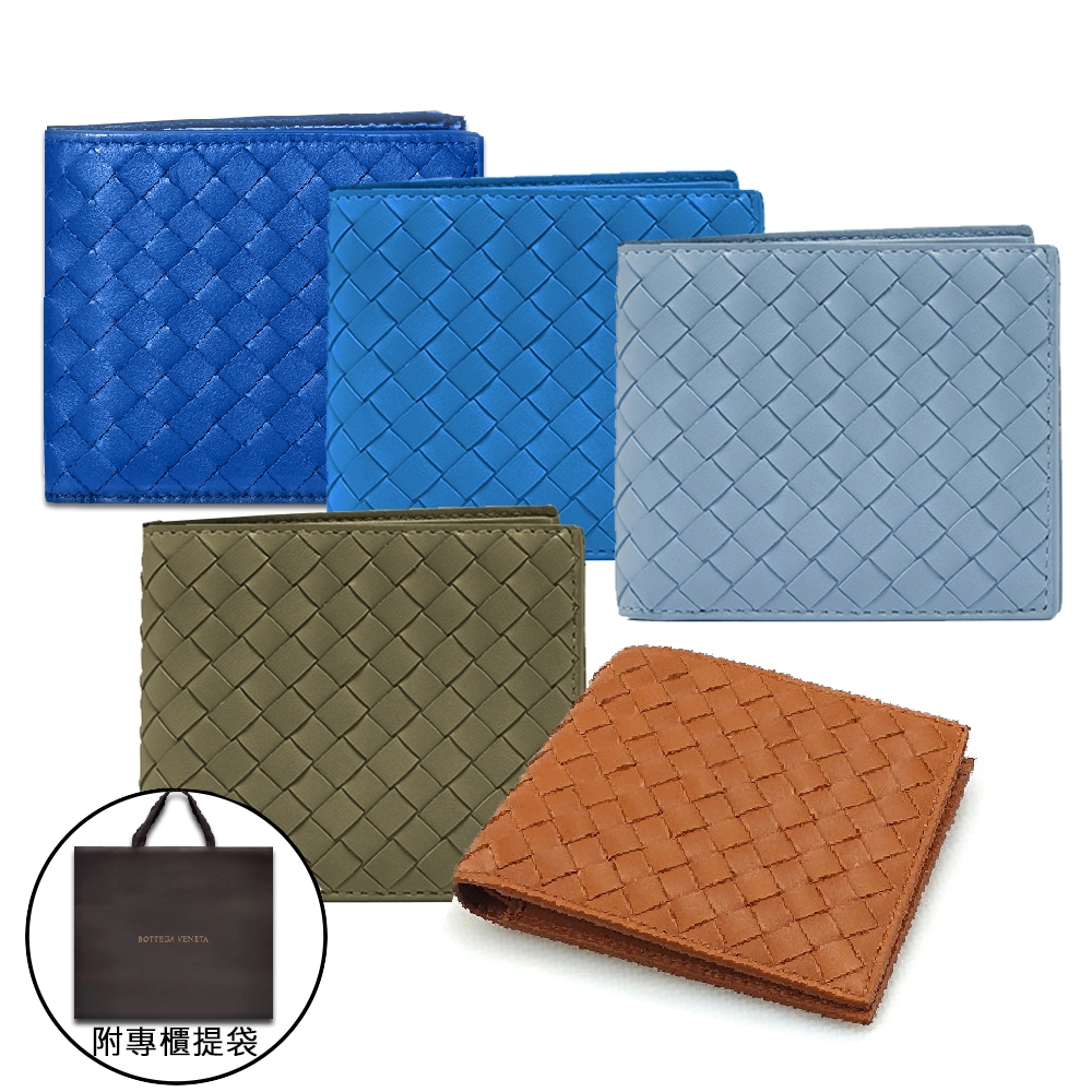 BOTTEGA VENETA 寶緹嘉】196207 經典編織小羊皮中性對開8卡短夾