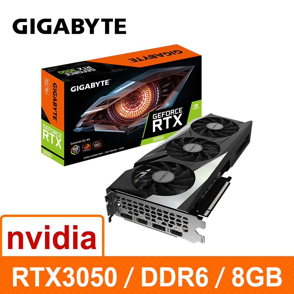 GIGABYTE NVIDIA RTX3050 搭載 グラフィックボード GDDR6 6GB