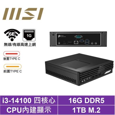 MSI微星 MSI 微星 PRO DP21 i3四核{英仙座QAEC}迷你電腦(I3-14100/16G/1TB M.2)
