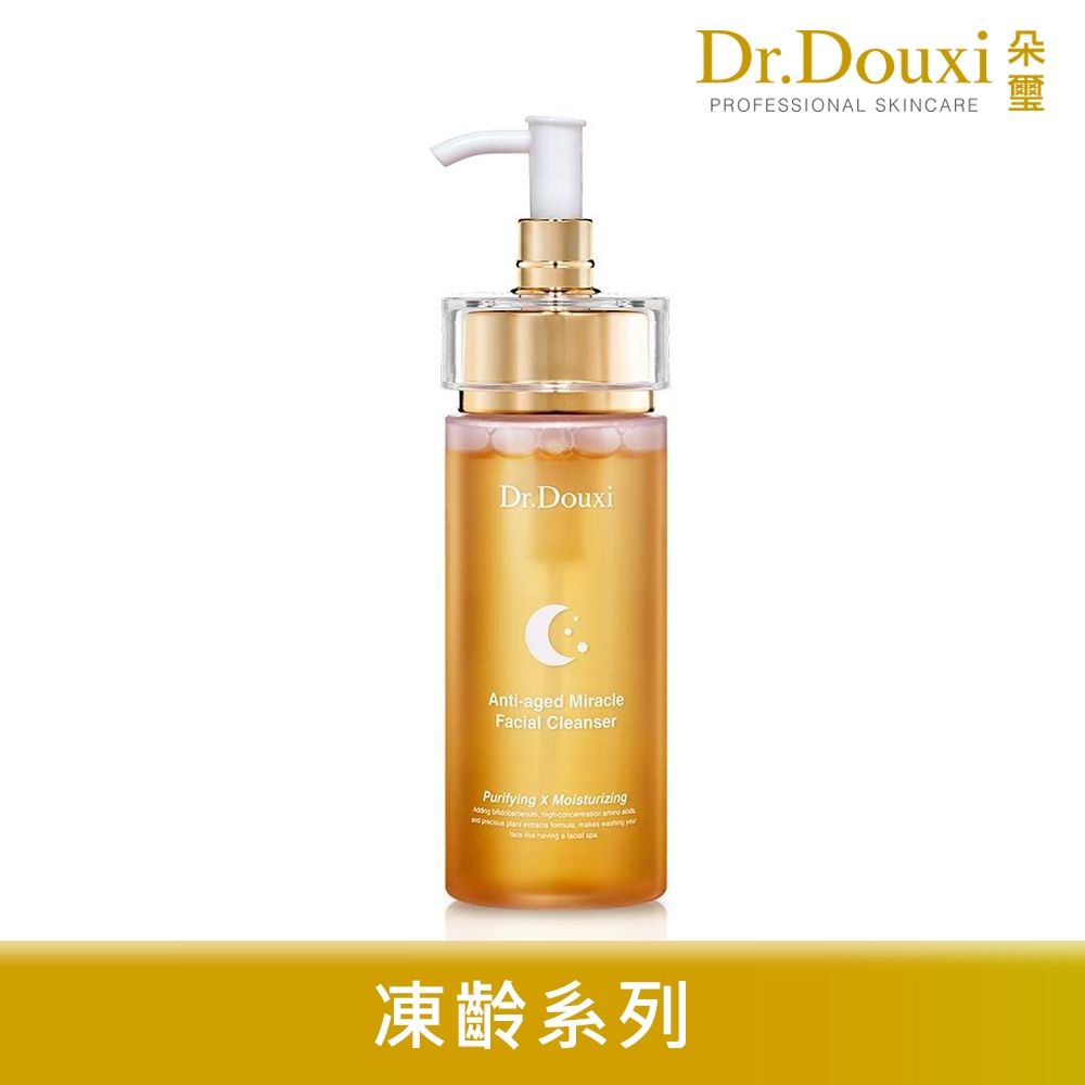 Dr.Douxi 朵璽 凍齡全酵潔顏露 100ml (BF小金瓶PLUS)