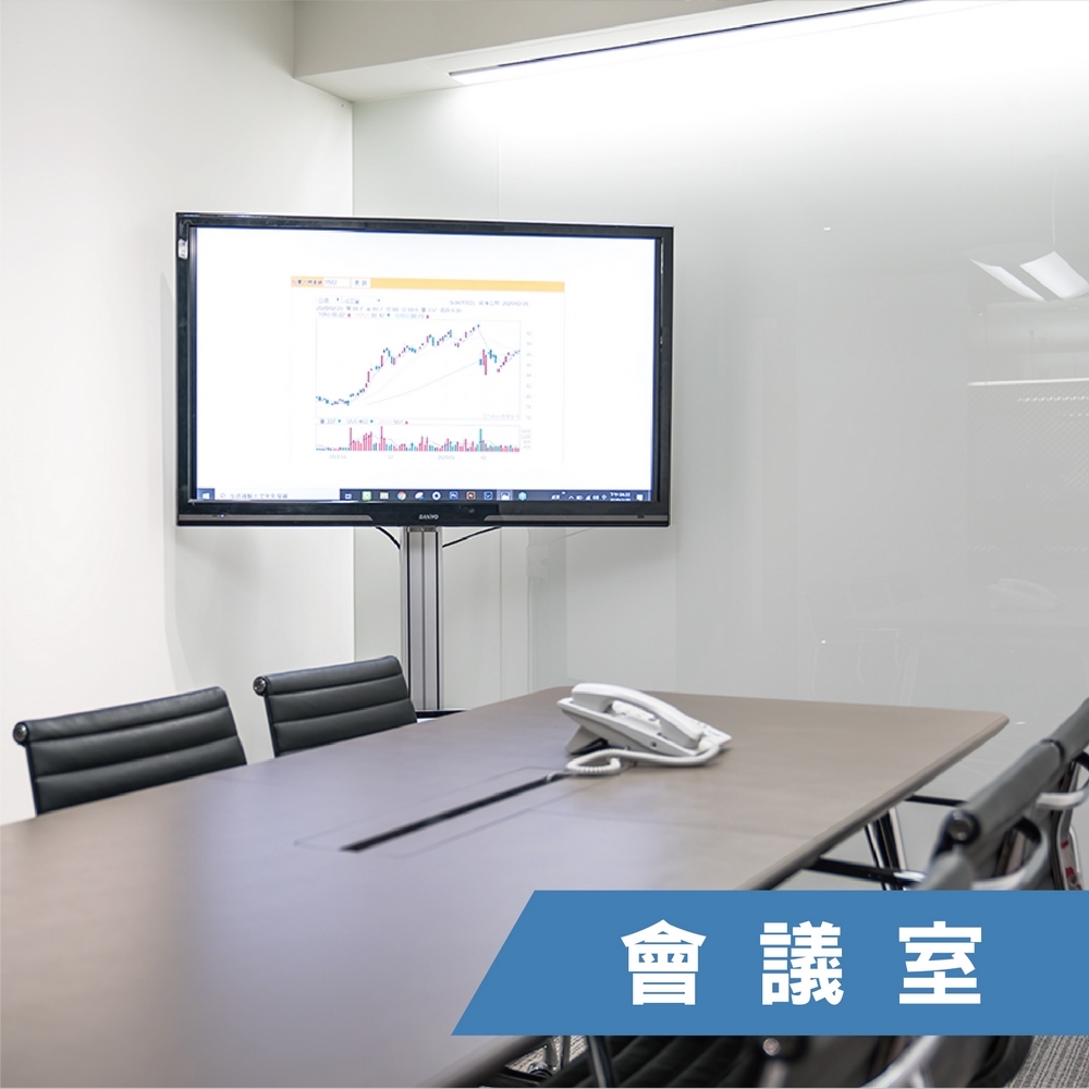 ErgoGrade EGCTP860 - 詳情4