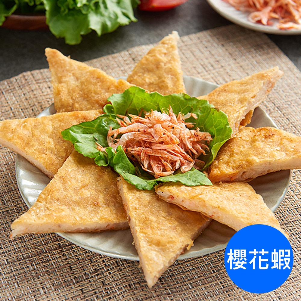 任選-饗福 櫻花蝦月亮蝦餅(240g/片，共5片)