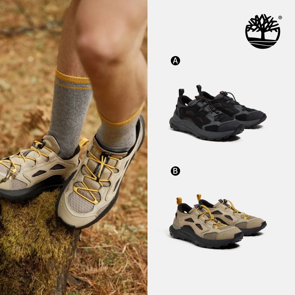 Timberland官方旗艦 精選Motion Access低筒健走鞋 便鞋 男鞋 (多款任選) (A.男款黑色)