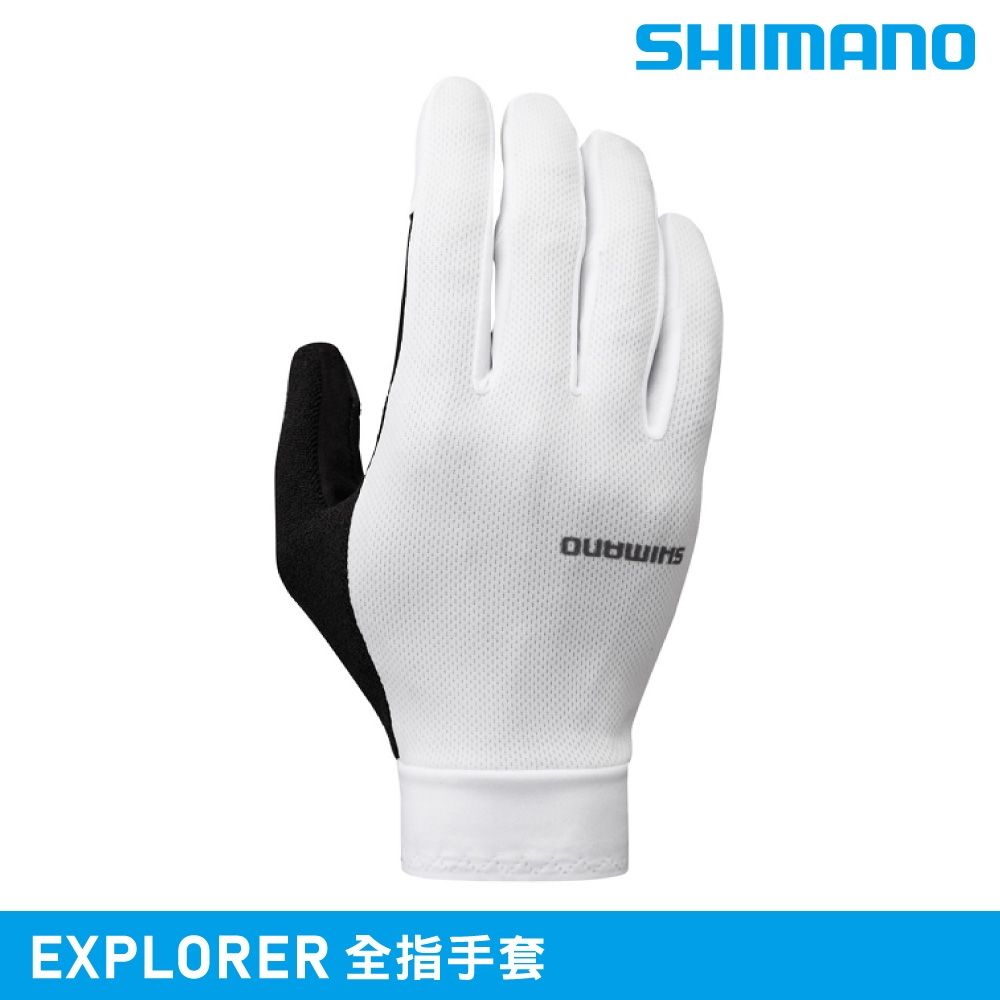 SHIMANO 全指手套 EXPLORER｜白色 XS-XL (可觸控螢幕 單車手套 自行車手套)
