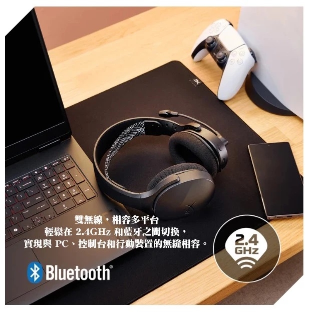 HyperX Cloud Jet - 詳情1