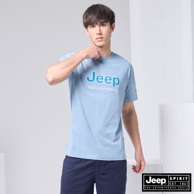 JEEP 男裝 經典立體Logo印花短袖T恤-藍色
