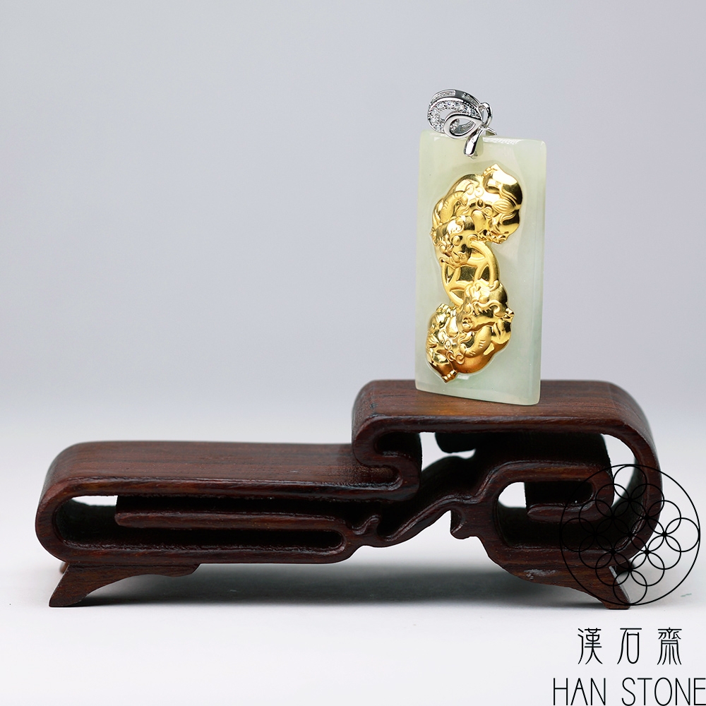 漢石齋】天然和田玉貔貅金鑲玉吊墜白玉(19*35*5mm) | 漢石齋