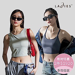 原價：2080/件