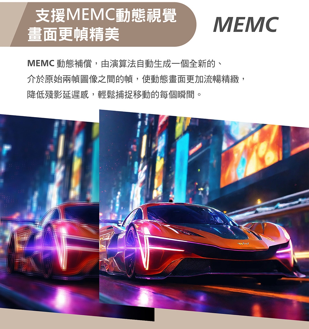 PHILIPS飛利浦 50PUH7129 - 詳情6