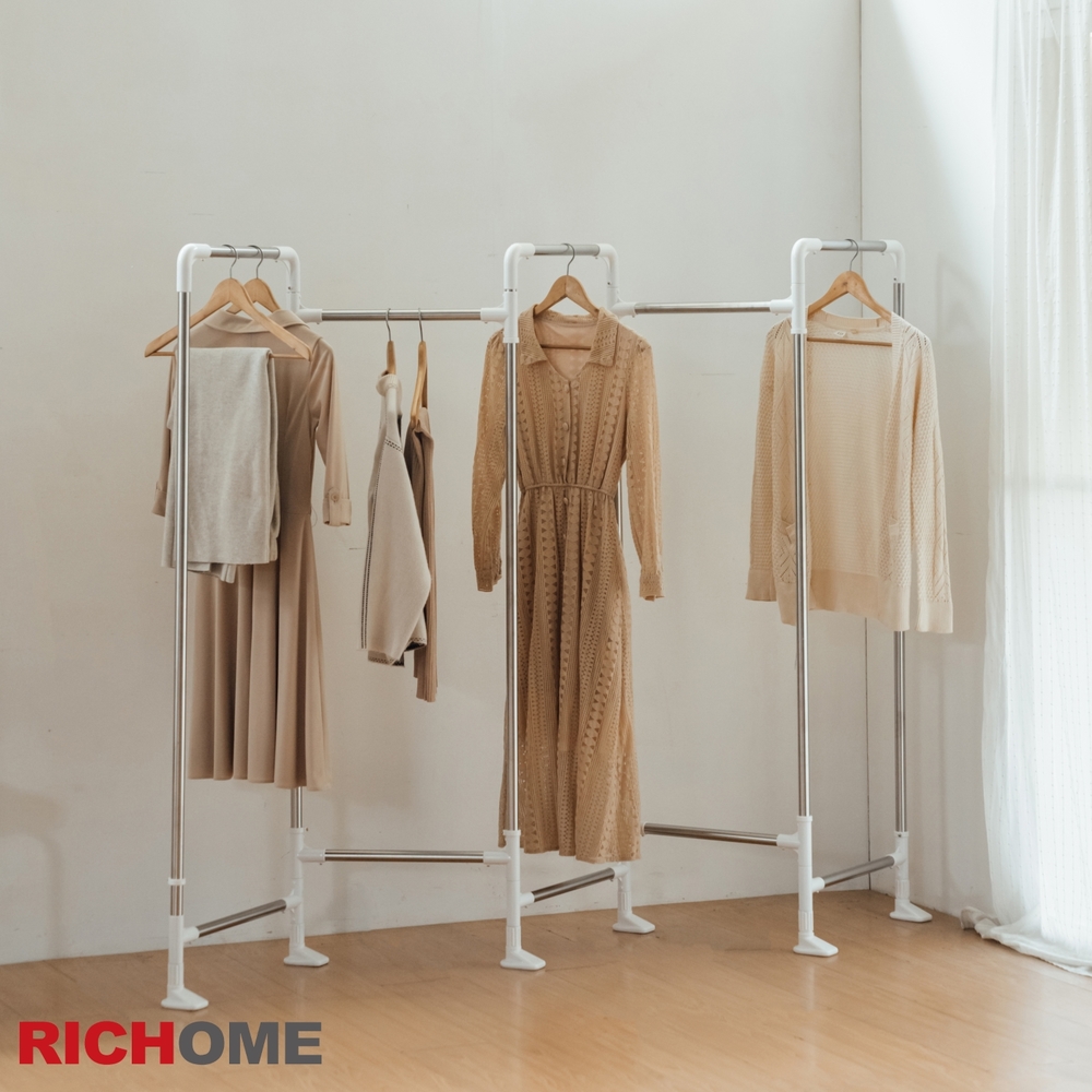 RICHOME 免組裝不鏽鋼百變掛衣架W51-248xD15xH150CM 曬衣架 桿 繩