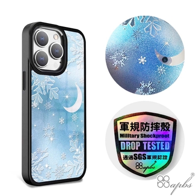 apbs iPhone 15系列 軍規防摔合金框磁吸鏡面手機殼-凝雪星月-黑框