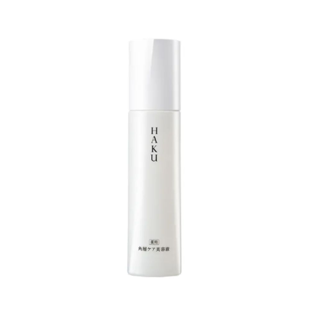 (即期品)HAKU 拋光美白精華 120ml 台灣專櫃公司貨(效期至2027/02/18)