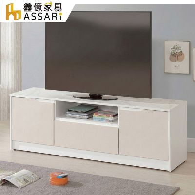 ASSARI-錫德5尺電視櫃(寬150x深40x高50cm)