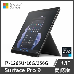 Surface Pro 9 i7/16G/256G/W11P 商務版◇白金&墨黑| 二合一筆電