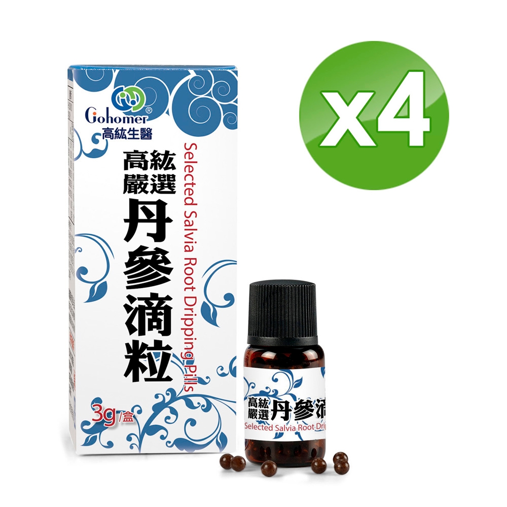 均奕生醫 嚴選丹參滴粒(120粒/罐) 4入優惠組
