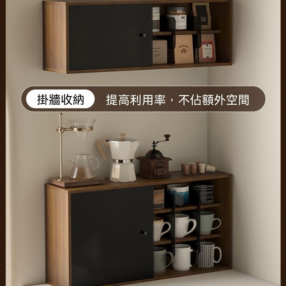 茶具置物架防塵茶杯放置櫃桌麵茶壺展示架多層收納盒杯子存放架子二加九