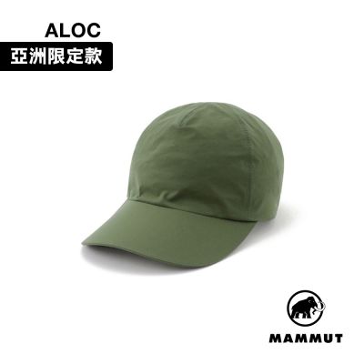 【Mammut 長毛象】Active SO Cap AF 日系軟殼防潑水鴨舌帽 深沼澤綠 #1191-02080