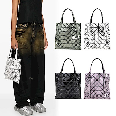 ISSEY MIYAKE 三宅一生 PRISM BAOBAO 7x7 經典手提包-多款可選