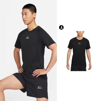 【Nike】AS M NP DFADV NPT SS TOP 短袖緊身衣 男 A-IF2215010