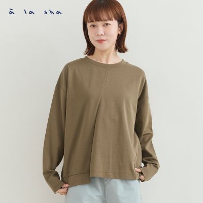 a la sha miao不對稱長袖上衣