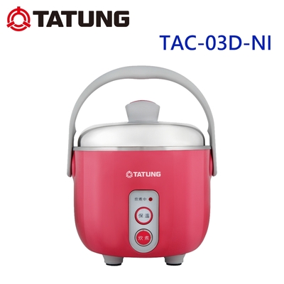TATUNG 大同電鍋 TAC-10GS(XR) 10合 (Lサイズ) RED Amazon | 【電源コードついてるタイプ】大同電鍋(電気釜) 炊飯器