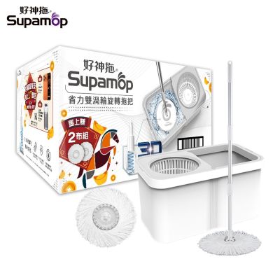 好神拖 2026神馬都好拖 省力雙渦輪拖把組 加贈1布(共1桶1拖2布)