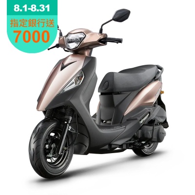 KYMCO 光陽 新豪邁 125 鼓煞-2026年新車