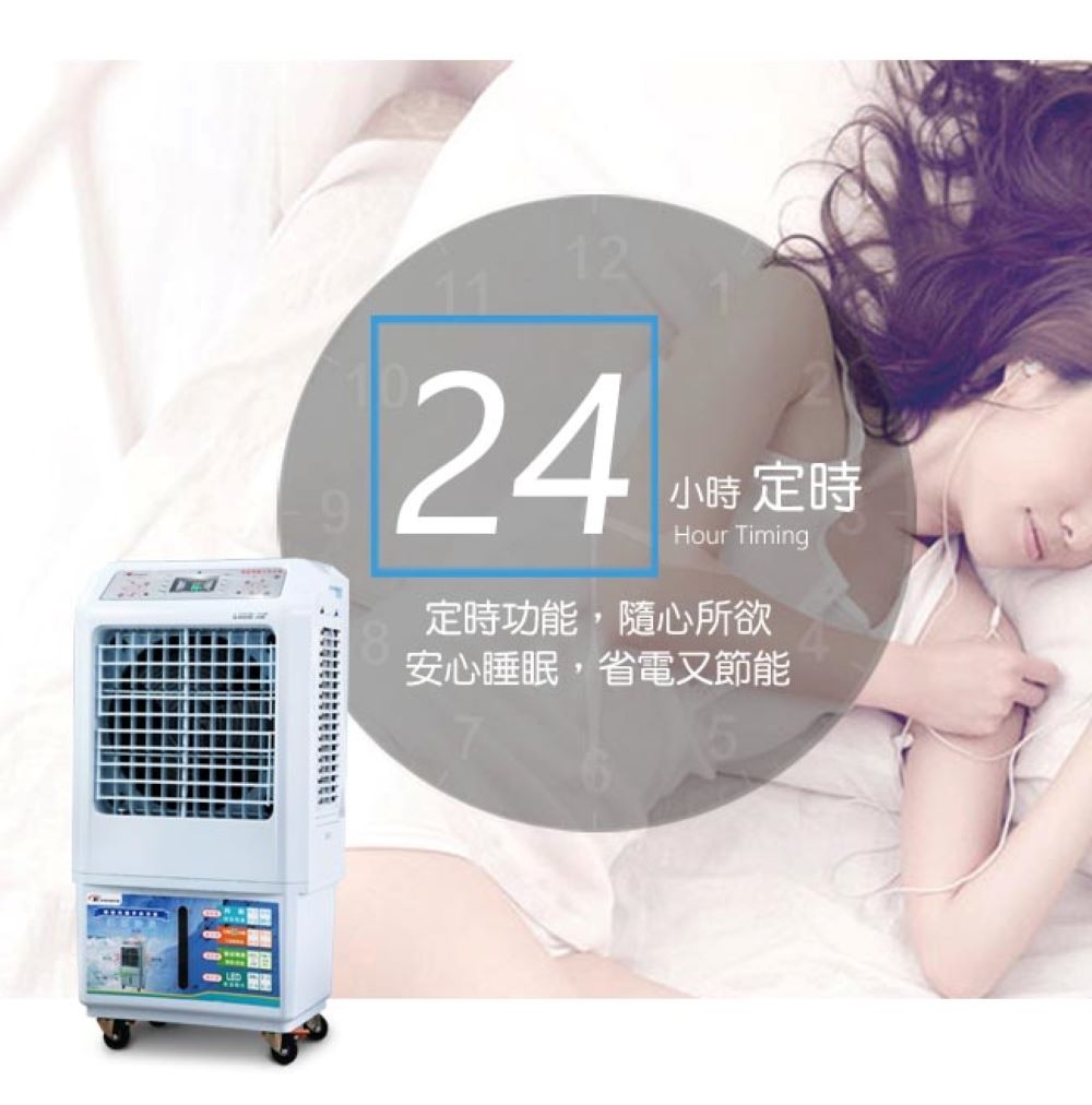 EMMAS SY-168 - 詳情6