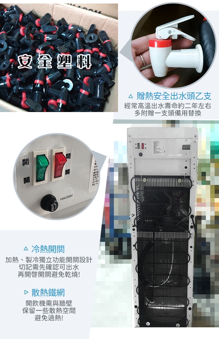 WIDE VIEW FL-0103CL - 詳情3