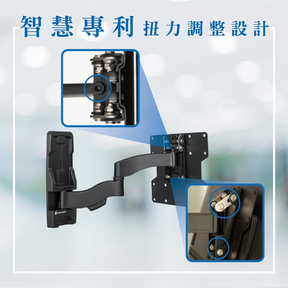 ErgoGrade EGAE222 - 詳情13