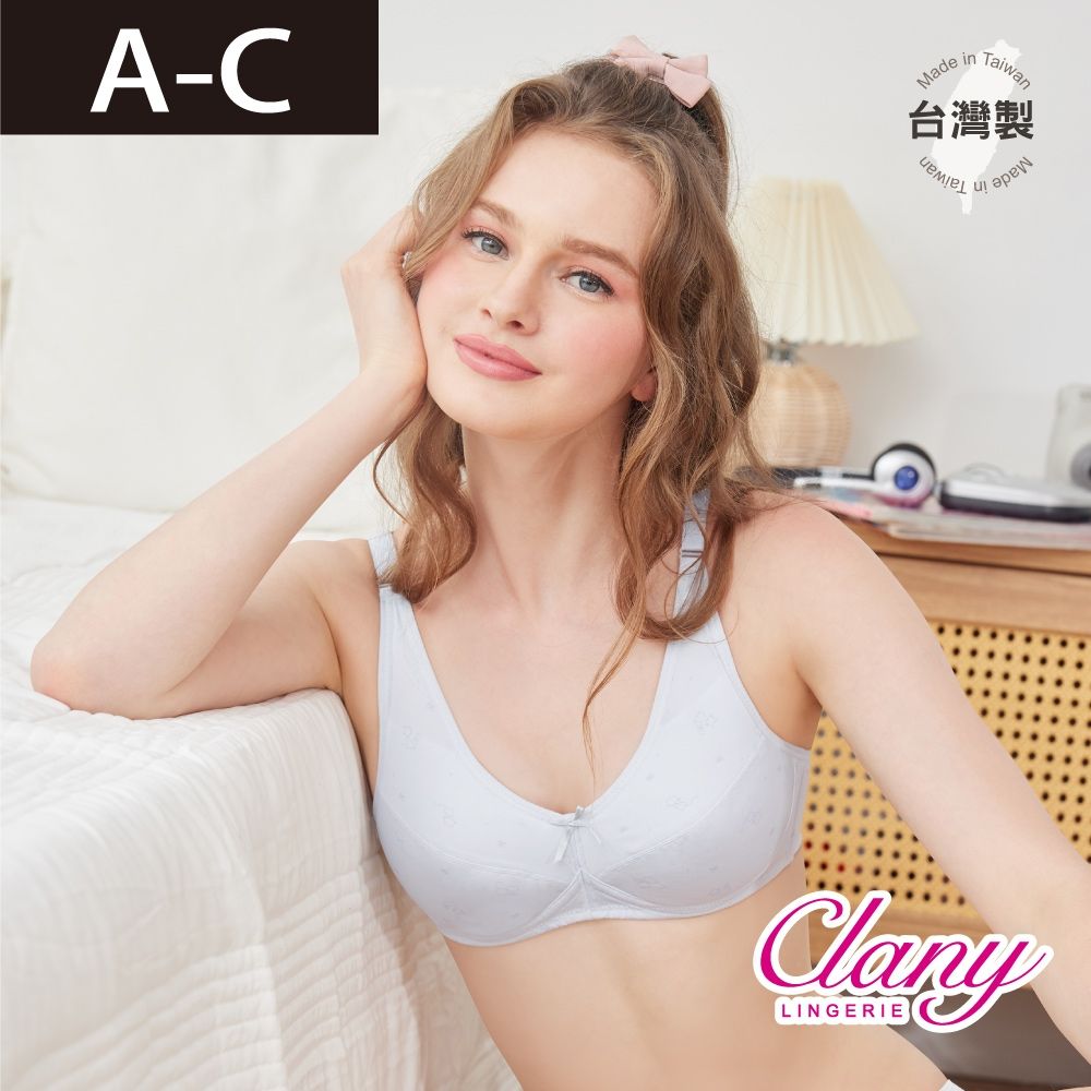 【台灣製】少女成長型無鋼圈小貓咪內衣 ABC罩杯｜涼感排汗透氣無痕｜學生內衣｜8039 天使灰 【可蘭霓Clany】
