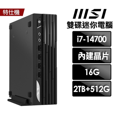 MSI微星 MSI PRO DP21 (i7-14700/16G/2TB+512G SSD/W11P)