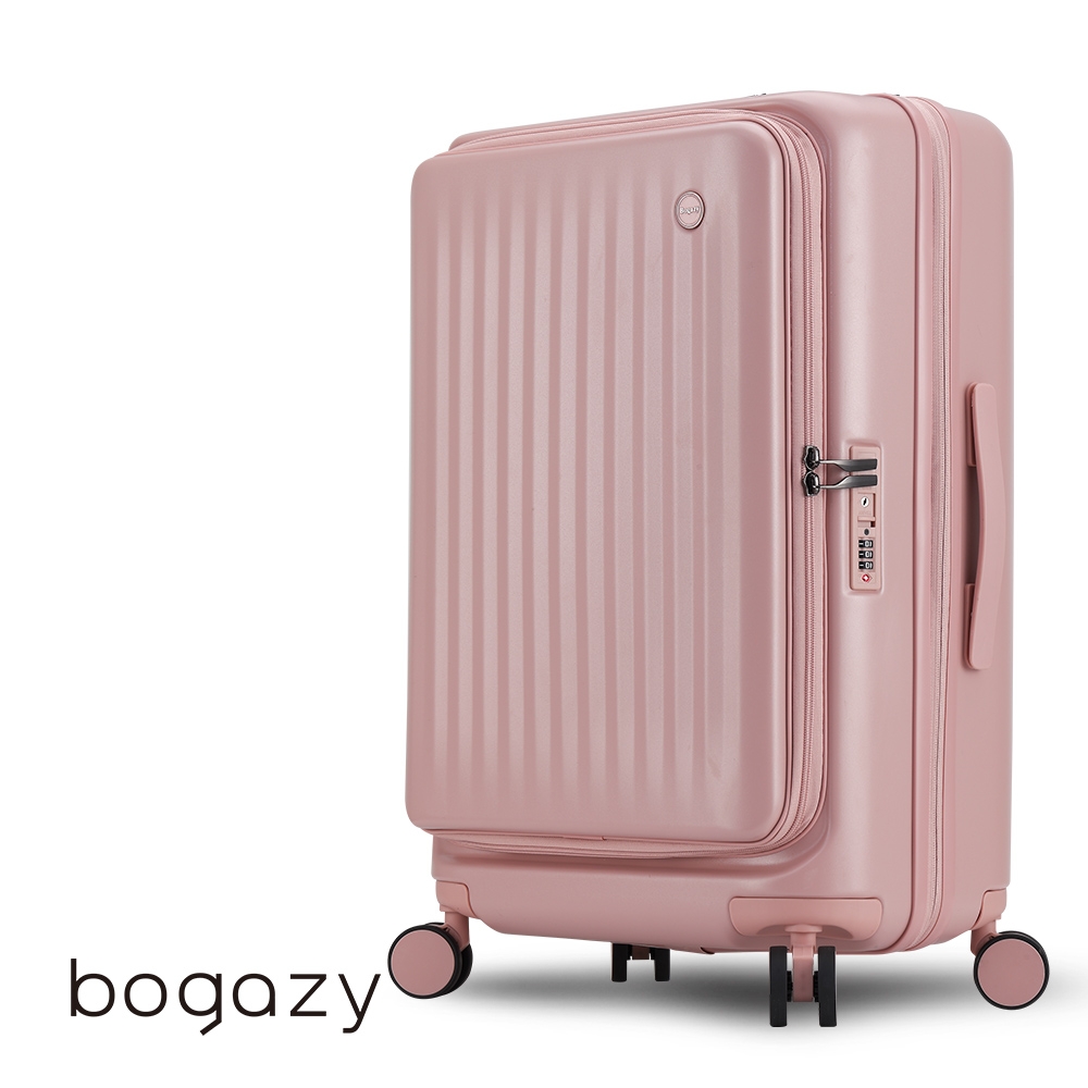 Bogazy 璀璨星辰 29吋前開式上掀/防爆拉鍊/可加大/海關鎖行李箱(二代粉紅色)