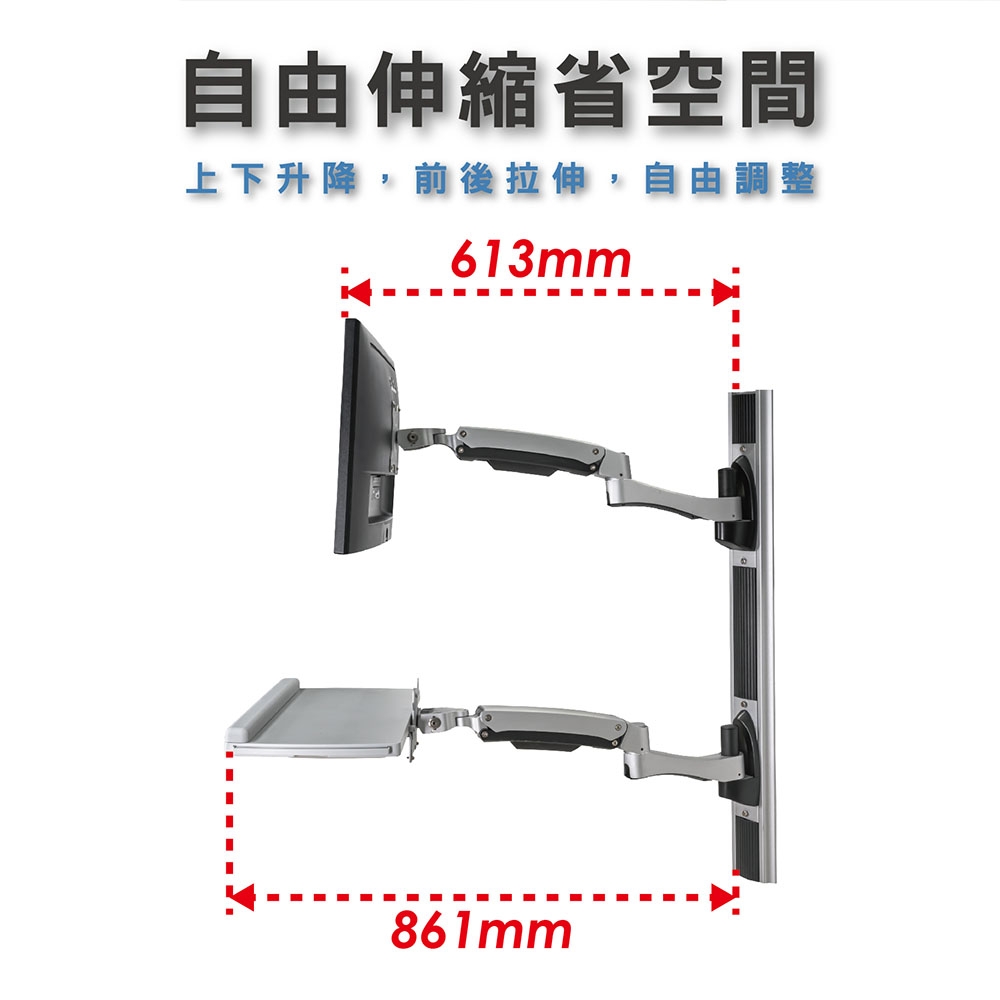 ErgoGrade EGW8822 - 詳情5