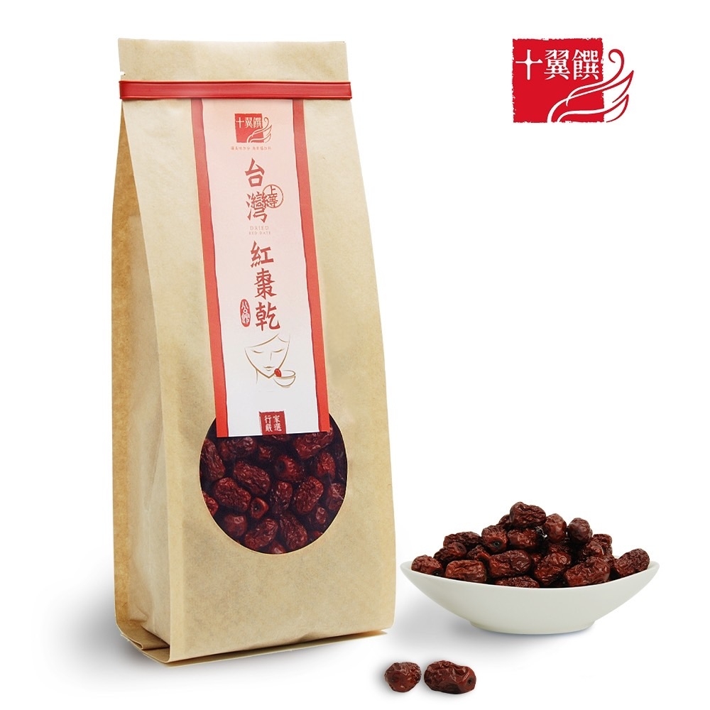 (任選)【十翼饌】上等台灣紅棗260g (紅棗乾/紅棗枸杞茶/甜湯湯品用/藥膳食材)