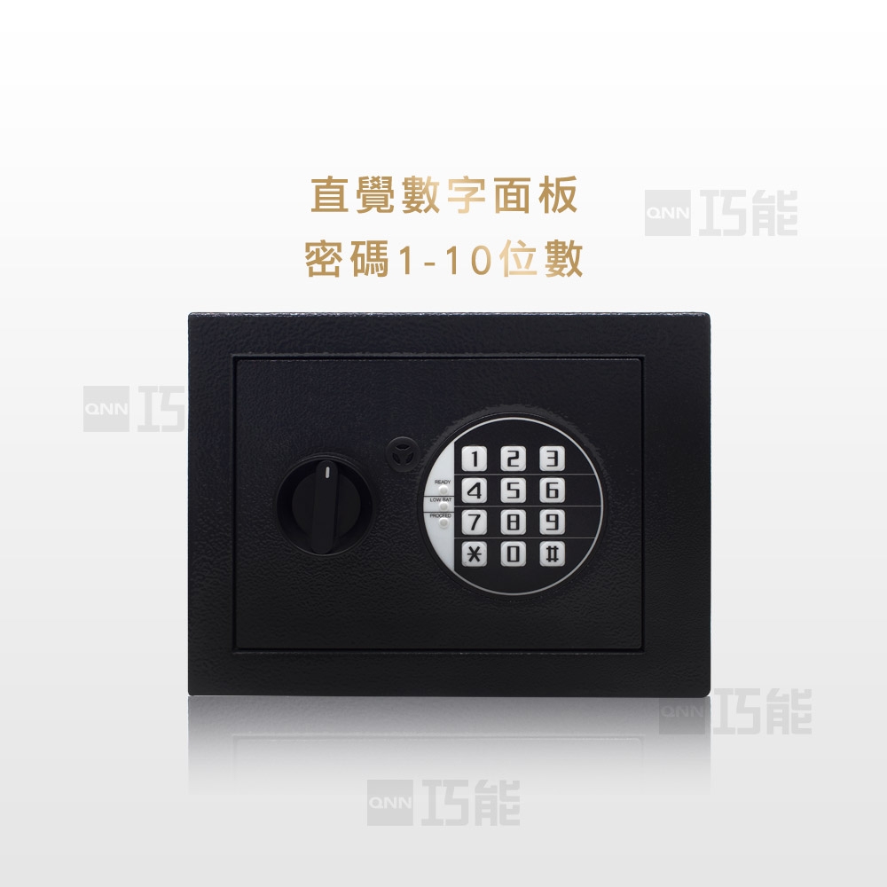 QNN巧能 MINI-17B - 詳情5